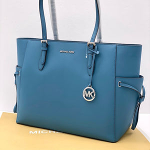 Michael Kors Gilly Large Drawstring
Travel Leather Top Zip Tote